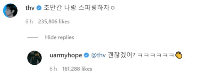Comentarios de Taehyung y J-Hope sobre entrenamiento de boxeo de Jungkook. Foto: captura/Instagram