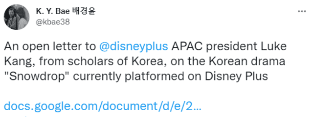 Tweet de Bae Keung Yoon sobre el k-drama Snowdrop que se transmite en Disney Plus Asia. Foto: captura/Twitter