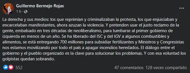 Guillermo Bermejo dijo que los congresistas y ministros están "apagando incendios heredados". Foto: Captura Facebook