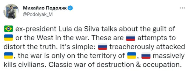 Podolyak respondió críticas de Lula Da Silva hacia Zelenski. Foto: Twitter Mykhailo Podolyak