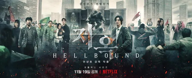Hellbound, Netflix, Yoo Ah In