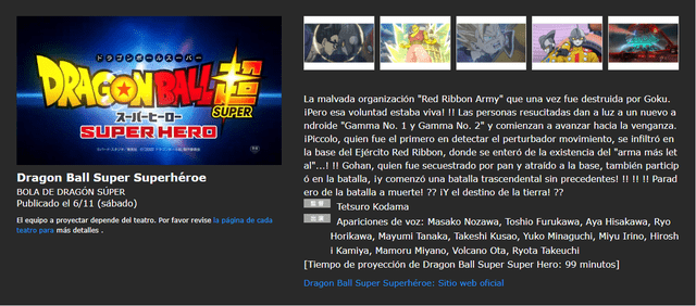 “Dragon Ball Super: Super Hero”: revelan el cuarto tráiler corto y duración de la película