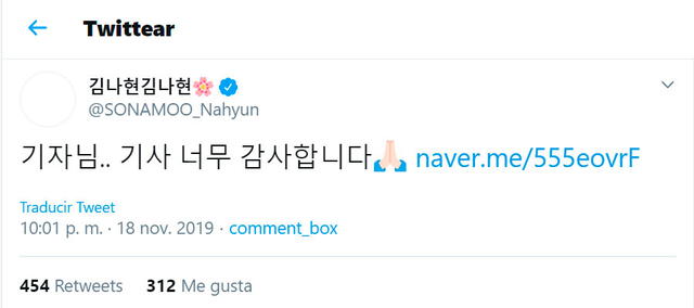 Nahyun de SONAMOO publicó un tweet de agradecimiento por el articulo denunciando los malos tratos de TS Entertainment.