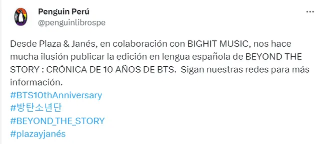 BTS lanza el primer tráiler de su libro biográfico 