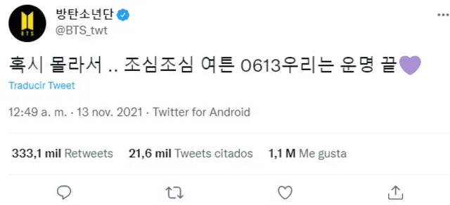 Taehyung, V, BTS, Twitter
