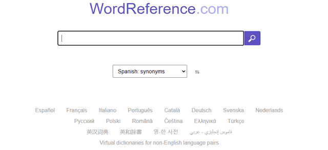WordReference fue uno de los primeros traductores online, pero su popularidad decayó debido a Google Traductor. Foto: WordReference.com