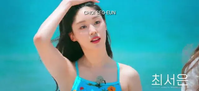 Choi Seo Eun en "Cielo para dos, temporada 2". Foto: Netflix