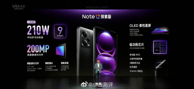 Xiaomi lanza nuevo gadget!!! - La papelera inteligente 