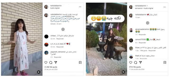 <em>La influencer iraní no cuenta con ningún rastro de embarazo, tal como consta en otros videos. Foto: captura de Instagram</em>   