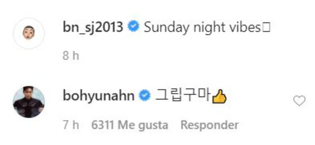 Park Seo Joon y Ahn Bo Hyun interactúan en Instagram.