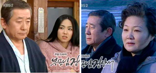 Song Jae Ho en Precious Family (2004). Foto: Hancinema