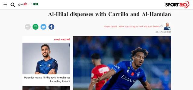 La nota de Sport 360 sobre la salida de André Carrillo de Al Hilal. Foto: Captura   