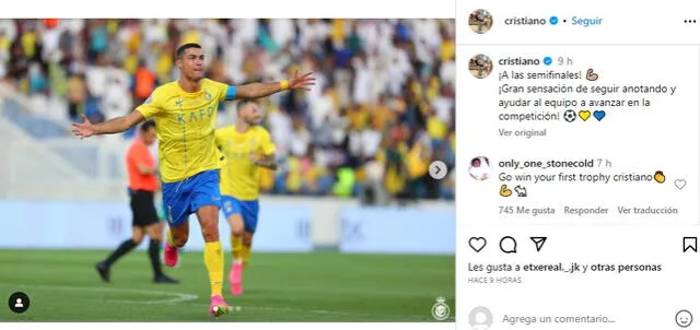Mensaje de Cristiano Ronaldo. Foto: captura de Instagram   