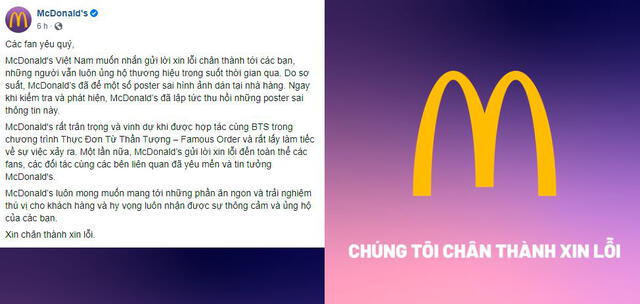 Declaración en la fanpage de McDonald's Vietnam. Foto: captura