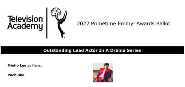 Lee Min Ho en carrera para ser nominado a los Emmy 2022. Foto: captura Emmy
