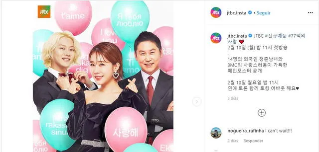JTBC anunció el estreno del nuevo programa "Love of 7.7 billion" desde su cuenta de Instagram.