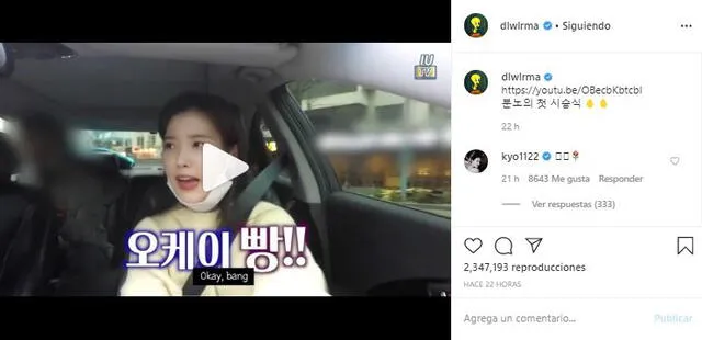 Song hye kyo, IU, Instagram April fools day