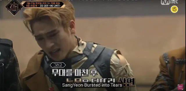 Sangyeon llorando tras la presentación de THE BOYZ. Foto: captura Mnet