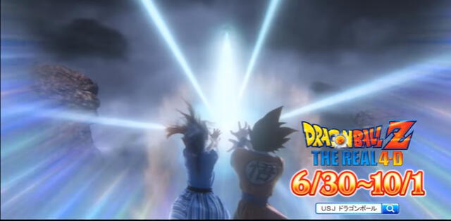 Revelan el primer trailer de la película 4D de Dragon Ball Z [VIDEO]