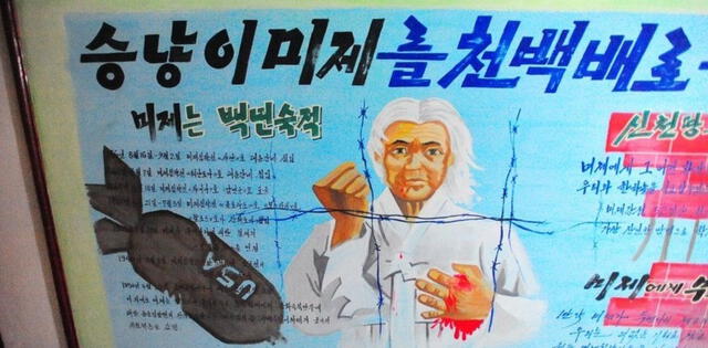Propaganda de Corea del Norte: "Esta bomba es el producto de los americanos". Foto: Calvin Sun   