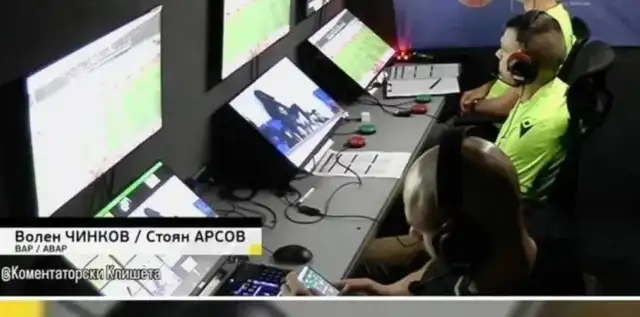 VAR | futbol 