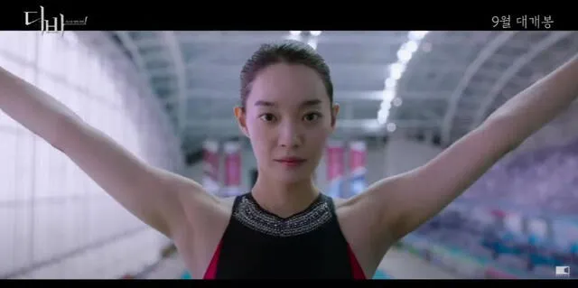 Shin Min Ah es la destacada clavadista Lee Young. Foto: captura