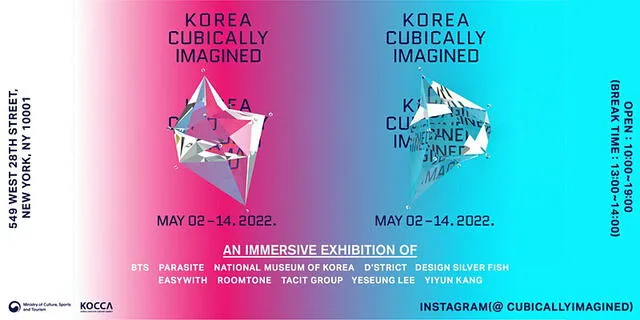 BTS Parasite Immersive Exhibition Exhibición Inmersiva Nueva York Washington