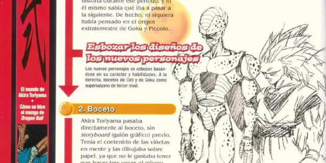 Dragon Ball. Foto: Revista “El manga legendario”