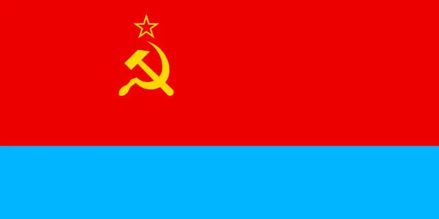 Bandera de la República Socialista Soviética de Ucrania entre 1949 y 1992.