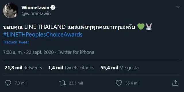 Post de Win Metawin en Twitter tras los Line Thailand People's Choice Awards 2020. Créditos: @winmetawin