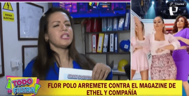 Flor Polo dio declaraciones exclusivas a Panamericana refiriéndose al programa de América Tv. Foto: Panamericana.    