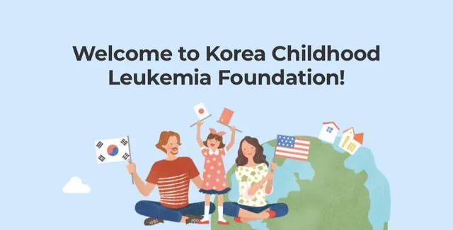 Fans de Kim Seon Ho habían organizado una actividad a beneficio de la fundación infantil. Foto: Korea Childhood Leukemia