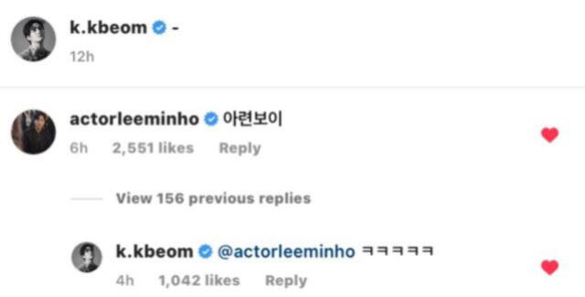 Lee Min Ho responde a Kim Bum en Instagram. Foto: captura vía Twitter @Wenroad