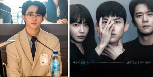 Park Ji Bin en el drama Blind del 2022.