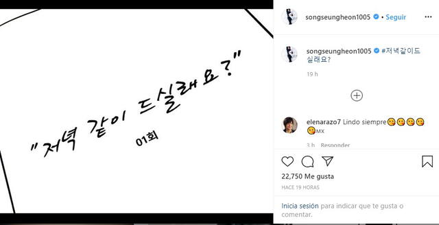 Actor Song Seung Heon compartió con sus fans la noticia de su próxima novela.