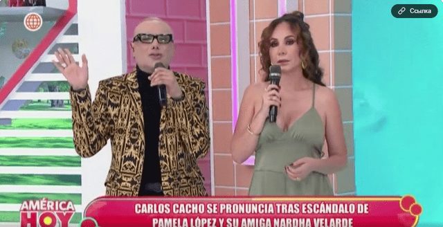  Carlos Cacho se pronunció ante el escandalo entre Pamela López, su saliente y Nardha Velarde. Foto: América TV.   