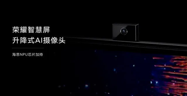 Huawei busca destronar a Samsung y Sony con nuevo Smart TV con cámara motorizada
