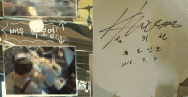 El dueño del café habría difundido las imágenes de la cámara de seguridad donde se ve a Park Bo Young y Kim Hee Won.