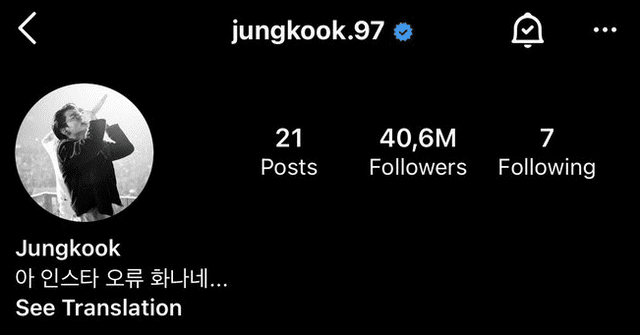 BTS Jungkook Instagram feed