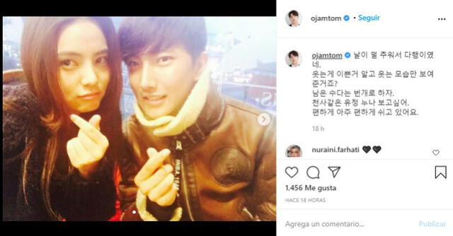 Posts de condolencias por la muerte de Song Yoo Jung. Foto: captura Oh Jae Moo/Instagram