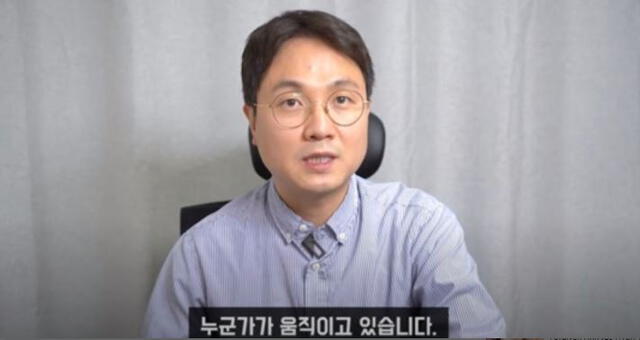 Reportero y YouTuber Lee Jin Ho. Foto: captura vía Naver