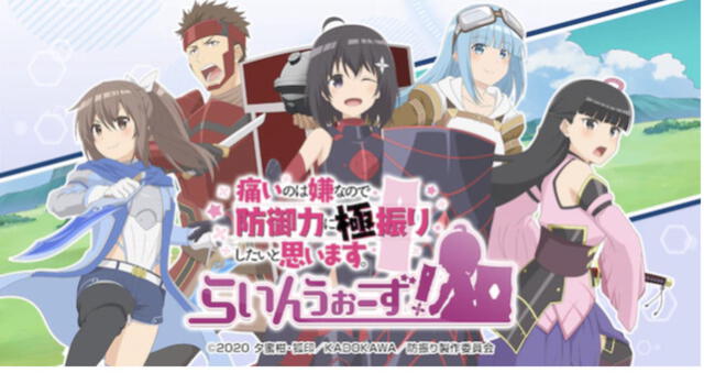 itai no wa iya nanode bougyo-ryoku ni kyokufuri shitai to omoimasu