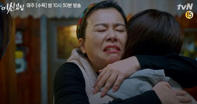Captura del tráiler del episodio 13 de True beauty con Jang Hye Jin y Moon Ga Young. Foto: tvN