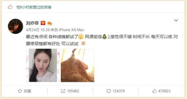 Publicación de Yifei en Weibo