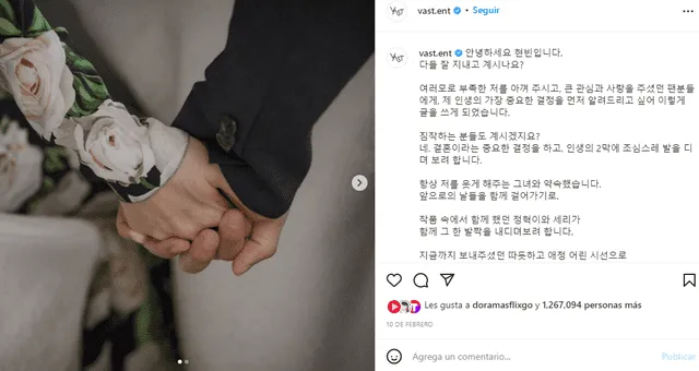 Hyun Bin, Son Ye Jin, Instagram