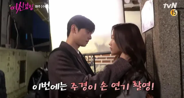 Detrás de cámaras del episodio 12 de True beauty. Foto: tvN