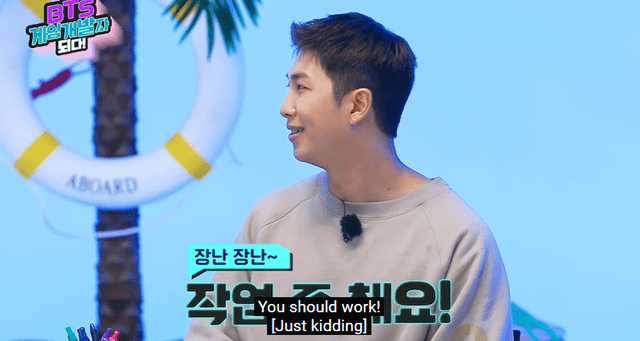 BTS Island: In the SEOM Become Game Developers capítulo 1 Namjoon