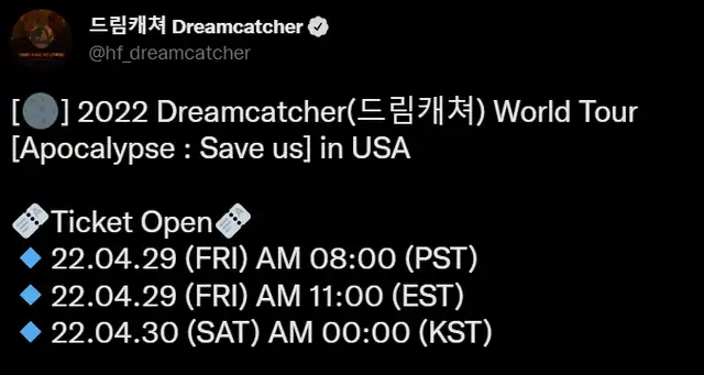 Dreamcatcher Apocalypse : Save Us Tour gira mundial fechas entradas