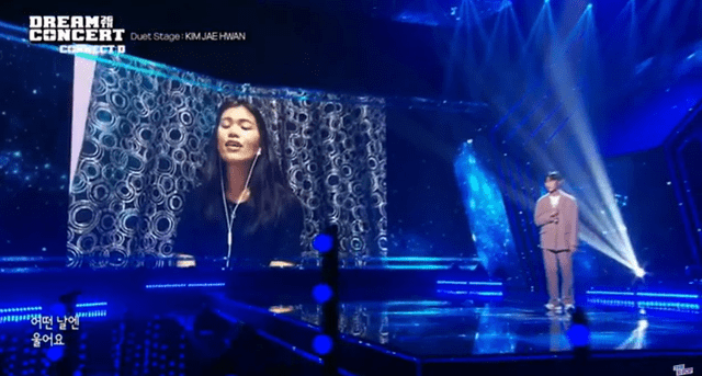 Kim Jaehwan Dream Concert 2020