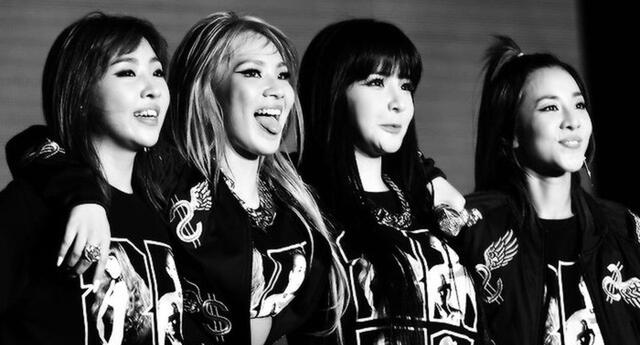 2NE1 se separó el 25 de noviembre de 2016.